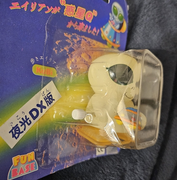 ALIEN Kubi w/doll Wind Up Walking Toy Fun Base Sealed Vintage‎  Hong Kong China - Picture 2 of 4